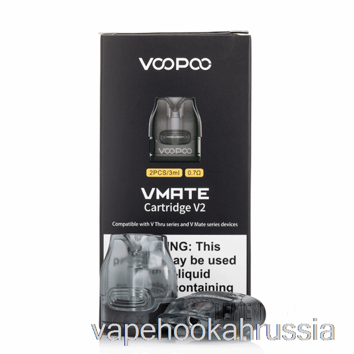 Vape Russia Voopoo Vmate V2 сменные капсулы 0,7 Ом Vmate V2 капсулы